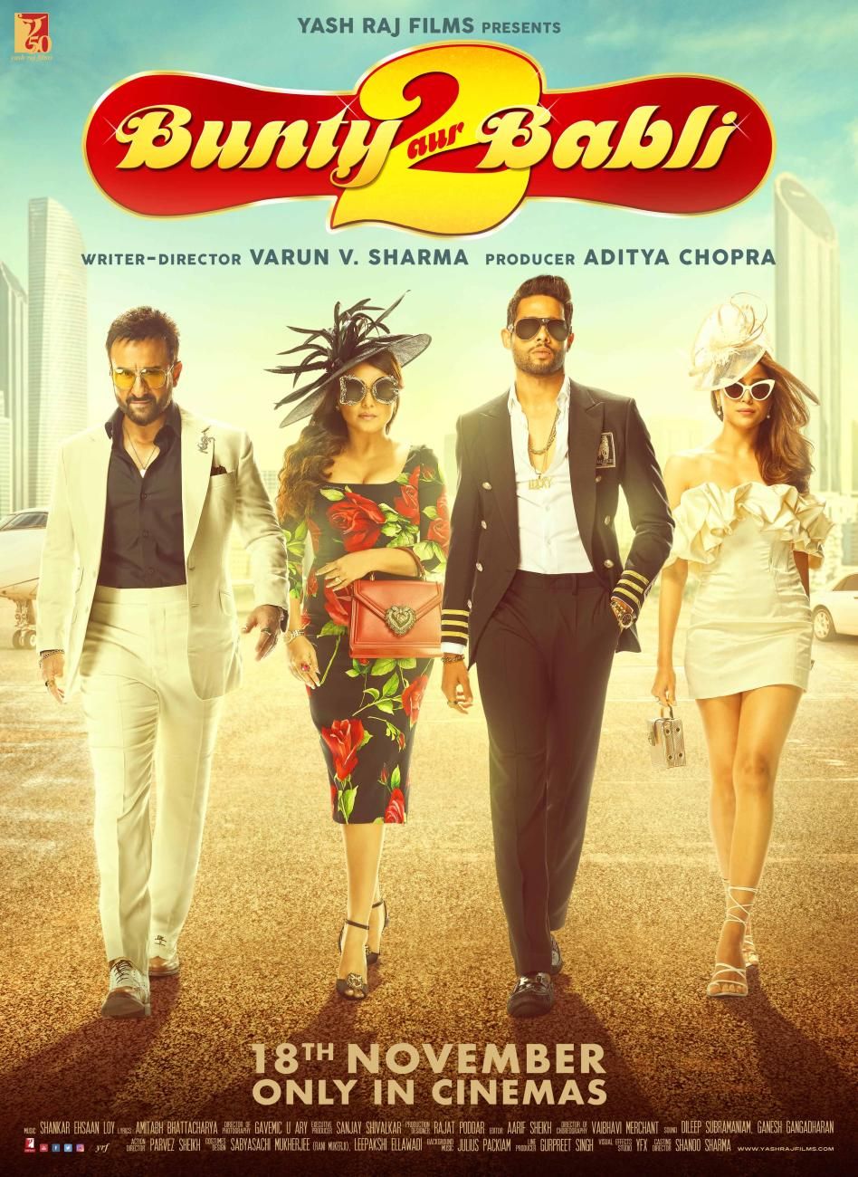 Abu Dhabi Film Commission